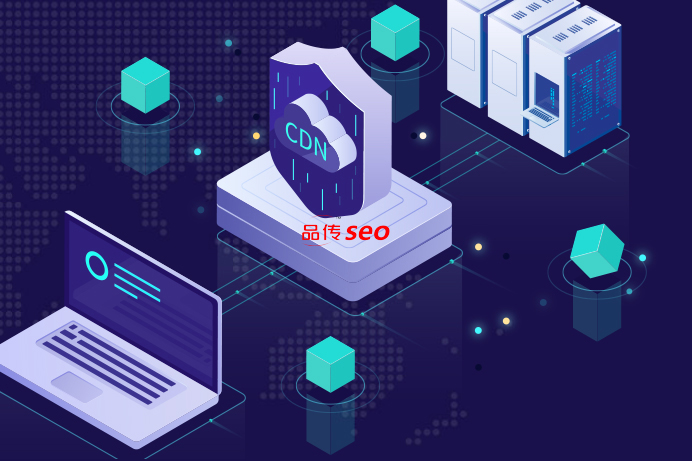 品質管理SEO:長期投資によるブランド価値の向上-SEO公司-SEO推广-网站SEO优化